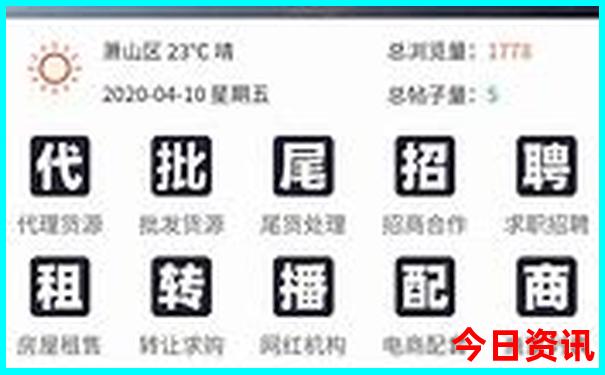 西班牙必去十大景点